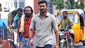திரை விமர்சனம் & வசூல்: 'கர' - தனுஷ்-விக்னேஷ் ராஜா கூட்டணியின் முதல் நாள் வசூல் விபரம்!